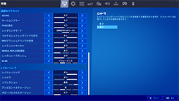 画像ギャラリー No.031のサムネイル画像 / 【PR】MSIのゲームノートPC「GF75 Thin」は,GeForce RTX 3060搭載でゲームが快適なコストパフォーマンスの高いマシンだ