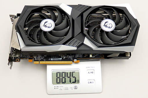 画像ギャラリー No.008のサムネイル画像 / 新型GPU「Radeon RX 6600 XT」を搭載したMSI製グラフィックスカードを写真でレポート