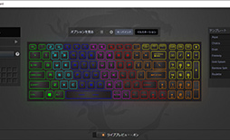 画像ギャラリー No.021のサムネイル画像 / 【PR】MSIのゲームノートPC「GE76 Raider 11U」をチェック。360Hz表示液晶と最新の高性能GPU&CPUで快適にゲームを楽しめる
