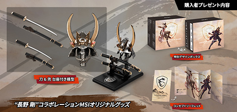 画像ギャラリー No.067のサムネイル画像 / 【PR】約17万円で買えるMSI製ゲームノートPC「Katana GF76」は,ゲームはもちろん非ゲーム用途でも価格対性能比に優れる1台だ