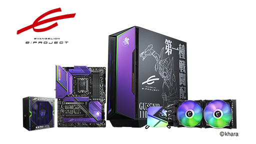 画像ギャラリー No.010のサムネイル画像 / MSI,第12世代Core採用の新型ゲーマー向けノートPCを発表。17.3インチ薄型モデル「Stealth GS77」など計3製品