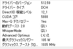 画像ギャラリー No.006のサムネイル画像 / 【PR】MSIの17.3型ゲームノートPC「Katana GF76 12U」は，第12世代Core i7とRTX 3070 Ti搭載で生まれ変わった高性能マシンだ