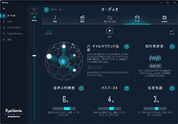 画像ギャラリー No.027のサムネイル画像 / 【PR】MSIの17.3型ゲームノートPC「Katana GF76 12U」は，第12世代Core i7とRTX 3070 Ti搭載で生まれ変わった高性能マシンだ