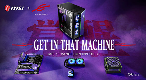 画像ギャラリー No.001のサムネイル画像 / MSI,「エヴァ」とコラボした初号機カラーのPCパーツ計4製品を発売