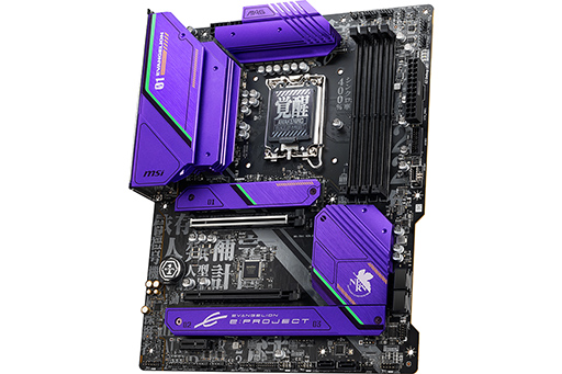 画像ギャラリー No.002のサムネイル画像 / MSI×エヴァンゲリオンコラボのPCパーツ発売記念で,ゲームPCが抽選で当たるキャンペーンが7月1日から