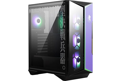 画像ギャラリー No.004のサムネイル画像 / MSI×エヴァンゲリオンコラボのPCパーツ発売記念で,ゲームPCが抽選で当たるキャンペーンが7月1日から
