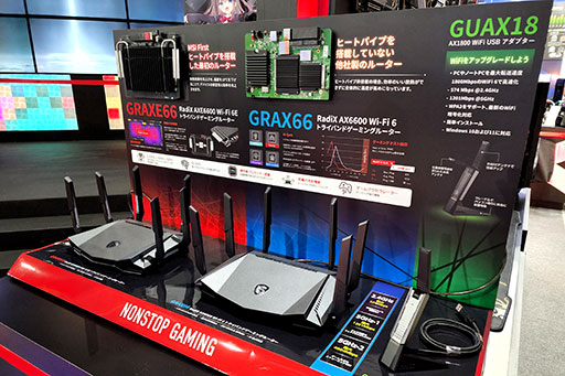 画像ギャラリー No.006のサムネイル画像 / ［TGS2022］MSIが次世代CPU「Ryzen 7000」対応マザーや搭載システムをいち早く披露