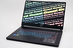 画像ギャラリー No.055のサムネイル画像 / 【PR】約1.8kgのMSI製軽量ゲームノートPC「Stealth 15M B12U」をチェック。持ち運べる軽さにゲームが快適な性能をまとめた1台だ