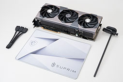 画像ギャラリー No.005のサムネイル画像 / 【PR】MSIの「GeForce RTX 4080 16GB SUPRIM X」は，高機能かつ高性能なRTX 4080カードを求めるなら選ぶ価値あり！