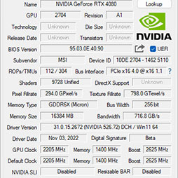 画像ギャラリー No.006のサムネイル画像 / 【PR】MSIの「GeForce RTX 4080 16GB SUPRIM X」は，高機能かつ高性能なRTX 4080カードを求めるなら選ぶ価値あり！