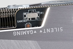 画像ギャラリー No.012のサムネイル画像 / 【PR】MSIの「GeForce RTX 4080 16GB SUPRIM X」は，高機能かつ高性能なRTX 4080カードを求めるなら選ぶ価値あり！