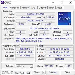 画像ギャラリー No.005のサムネイル画像 / 【PR】MSIのノートPC「Raider GE67 HX 12U」は，ハイエンドの性能を切実に求めるゲーマーやクリエイターに最適のゲームPCだ
