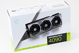 画像ギャラリー No.017のサムネイル画像 / 【PR】MSIの最強グラフィックスカード「GeForce RTX 4090 SUPRIM X 24G」の実力を検証。4K以上の解像度でも美麗なゲームを楽しめる