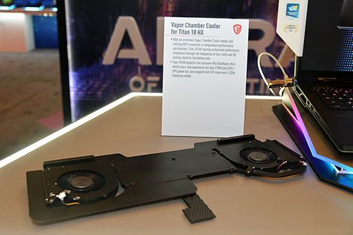 画像ギャラリー No.005のサムネイル画像 / 2024年のMSIは,Core Ultra搭載ノートや有機ELディスプレイに注力。新製品をまとめて紹介