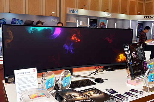 画像ギャラリー No.011のサムネイル画像 / 2024年のMSIは,Core Ultra搭載ノートや有機ELディスプレイに注力。新製品をまとめて紹介