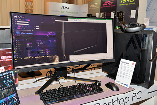 画像ギャラリー No.012のサムネイル画像 / 2024年のMSIは,Core Ultra搭載ノートや有機ELディスプレイに注力。新製品をまとめて紹介