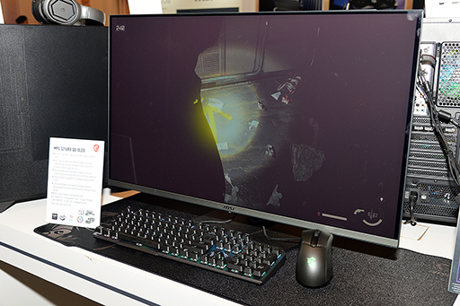 画像ギャラリー No.015のサムネイル画像 / 2024年のMSIは,Core Ultra搭載ノートや有機ELディスプレイに注力。新製品をまとめて紹介