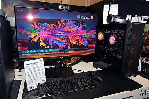 画像ギャラリー No.016のサムネイル画像 / 2024年のMSIは,Core Ultra搭載ノートや有機ELディスプレイに注力。新製品をまとめて紹介