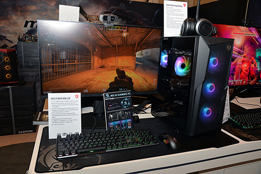 画像ギャラリー No.018のサムネイル画像 / 2024年のMSIは,Core Ultra搭載ノートや有機ELディスプレイに注力。新製品をまとめて紹介
