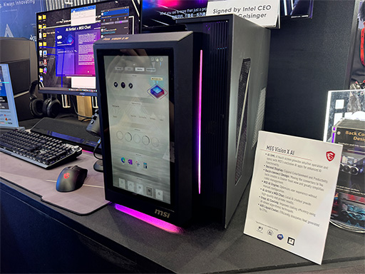 画像ギャラリー No.003のサムネイル画像 / 「Ryzen AI 300」搭載の薄型ゲーマー向けノートPCをMSIが展示。フロントに大型ディスプレイを搭載したデスクトップPCも