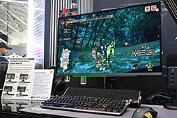 画像ギャラリー No.002のサムネイル画像 / MSIの量子ドットゲーマー向け液晶ディスプレイは，まさかのモンハン特化型「AIアシスト」機能を搭載