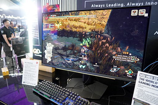 画像ギャラリー No.003のサムネイル画像 / MSIの量子ドットゲーマー向け液晶ディスプレイは，まさかのモンハン特化型「AIアシスト」機能を搭載