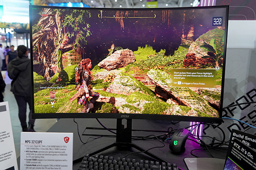 画像ギャラリー No.008のサムネイル画像 / MSIの量子ドットゲーマー向け液晶ディスプレイは，まさかのモンハン特化型「AIアシスト」機能を搭載
