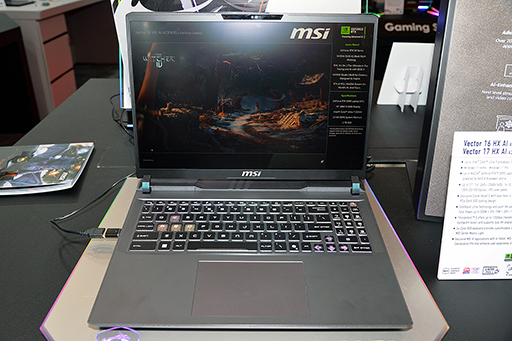 画像ギャラリー No.007のサムネイル画像 / GeForce RTX 50搭載ゲーマー向けノートPCを豊富にラインナップするMSIブースをレポート