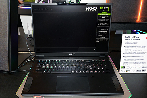 画像ギャラリー No.008のサムネイル画像 / GeForce RTX 50搭載ゲーマー向けノートPCを豊富にラインナップするMSIブースをレポート