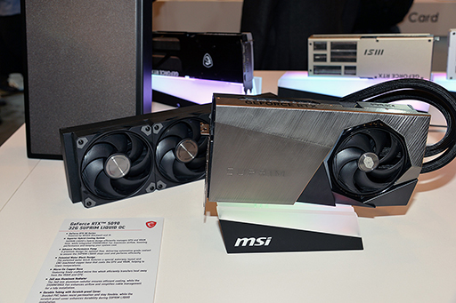 画像ギャラリー No.013のサムネイル画像 / GeForce RTX 50搭載ゲーマー向けノートPCを豊富にラインナップするMSIブースをレポート