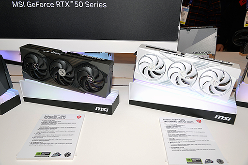 画像ギャラリー No.016のサムネイル画像 / GeForce RTX 50搭載ゲーマー向けノートPCを豊富にラインナップするMSIブースをレポート