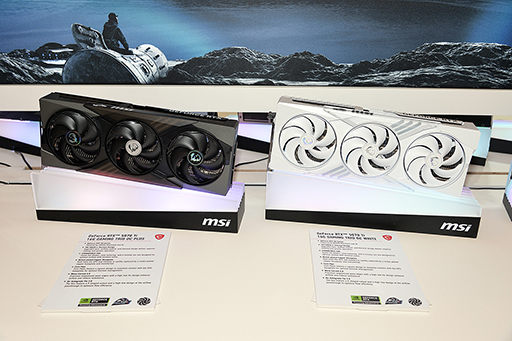 画像ギャラリー No.019のサムネイル画像 / GeForce RTX 50搭載ゲーマー向けノートPCを豊富にラインナップするMSIブースをレポート