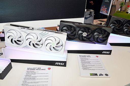 画像ギャラリー No.021のサムネイル画像 / GeForce RTX 50搭載ゲーマー向けノートPCを豊富にラインナップするMSIブースをレポート