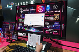 画像ギャラリー No.005のサムネイル画像 / MSIの有機ELディスプレイなら焼き付き3年保証！ AIも活用する焼き付き防止技術を備えた500Hz QD OLEDディスプレイを披露