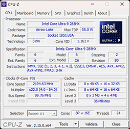 画像ギャラリー No.005のサムネイル画像 / Core Ultra 9 285HX＆GeForce RTX 5090搭載の最強ゲームノートPC「Titan 18 HX」の実力をゲームで検証してみた