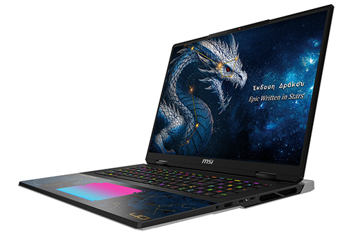 画像ギャラリー No.003のサムネイル画像 / ド派手なドラゴンをまとったMSI 40周年記念ノートPCが国内発売。RTX 5090や4TB SSD内蔵のウルトラハイエンド仕様