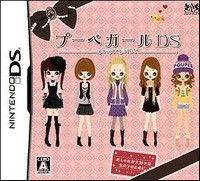 画像ギャラリー No.024のサムネイル画像 / ダウンロード販売の流れを変えるか？　ハイクオリティで何度も遊べる800円タイトル「マリシアス」開発者インタビュー