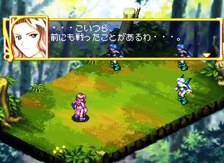 画像ギャラリー No.024のサムネイル画像 / PlayStation Store，10月27日付け配信情報をお届け。「マリシアス」「CH エクサ」「GOD EATER BURST」など“バトル”要素の詰まった新作に注目だ
