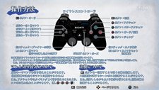 画像ギャラリー No.012のサムネイル画像 / 「マリシアス」のアップデートパッチが1月25日に配信。ボタンアサイン機能やイージーモードの追加など遊びやすさが向上