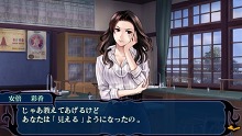画像ギャラリー No.046のサムネイル画像 / 悪事を働く“妖”（あやかし）から人間界を守れ。フリュー，PSP用アドベンチャーRPG「つくものがたり」を2011年1月27日に発売