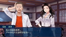 画像ギャラリー No.047のサムネイル画像 / 悪事を働く“妖”（あやかし）から人間界を守れ。フリュー，PSP用アドベンチャーRPG「つくものがたり」を2011年1月27日に発売
