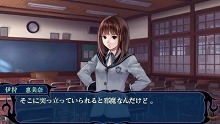 画像ギャラリー No.050のサムネイル画像 / 悪事を働く“妖”（あやかし）から人間界を守れ。フリュー，PSP用アドベンチャーRPG「つくものがたり」を2011年1月27日に発売