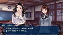 画像ギャラリー No.051のサムネイル画像 / 悪事を働く“妖”（あやかし）から人間界を守れ。フリュー，PSP用アドベンチャーRPG「つくものがたり」を2011年1月27日に発売