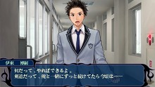 画像ギャラリー No.054のサムネイル画像 / 悪事を働く“妖”（あやかし）から人間界を守れ。フリュー，PSP用アドベンチャーRPG「つくものがたり」を2011年1月27日に発売