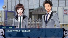 画像ギャラリー No.055のサムネイル画像 / 悪事を働く“妖”（あやかし）から人間界を守れ。フリュー，PSP用アドベンチャーRPG「つくものがたり」を2011年1月27日に発売