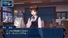 画像ギャラリー No.011のサムネイル画像 / 「つくものがたり」,杉田智和さんや井上麻里奈さんら豪華キャストが演じるキャラクターが公開。ゲームシステムの詳細も明らかに