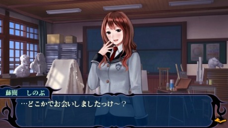画像ギャラリー No.012のサムネイル画像 / 「つくものがたり」,杉田智和さんや井上麻里奈さんら豪華キャストが演じるキャラクターが公開。ゲームシステムの詳細も明らかに
