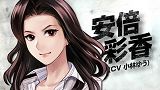 画像ギャラリー No.006のサムネイル画像 / 「つくものがたり」，最新プロモーションムービーをチェックしよう