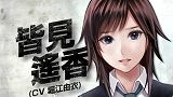 画像ギャラリー No.007のサムネイル画像 / 「つくものがたり」，最新プロモーションムービーをチェックしよう