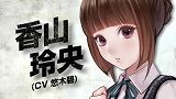 画像ギャラリー No.009のサムネイル画像 / 「つくものがたり」，最新プロモーションムービーをチェックしよう